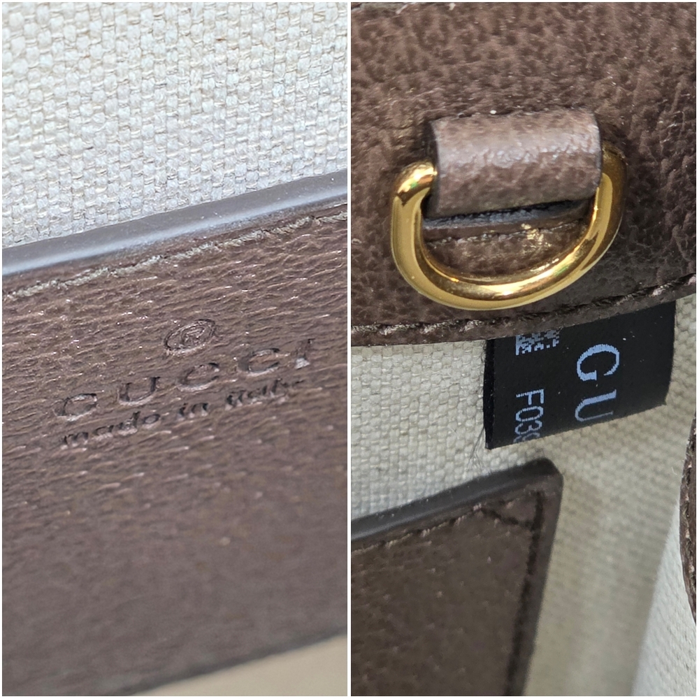 ✨️Brand New Gucci Jumbo Dollar Web Mini Vertical Tote - Picture 12 of 12